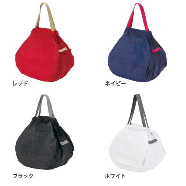 レッドS411A/ネイビーS411B/ブラックS411E/ホワイトS411W