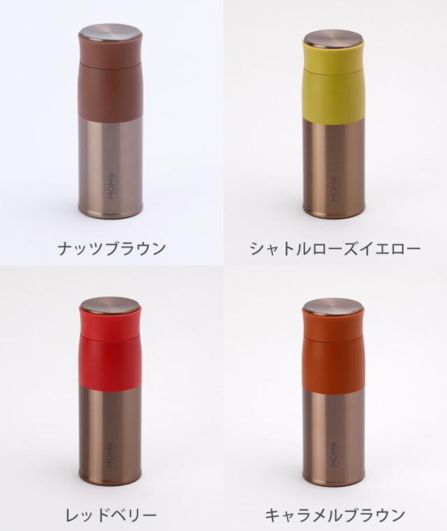 ナッツブラウン/シャトルローズイエロー/レッドベリー/キャラメルブラウン