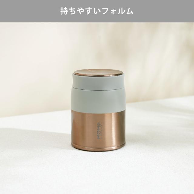 特徴的なルピナスカーブにより、上からもつかみやすくなっています