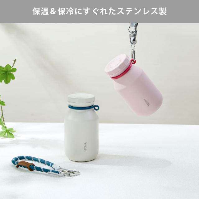 保温も保冷もできるステンレス製