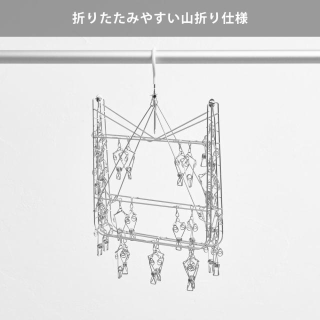 高齢の方や女性でもつまみやすい形状