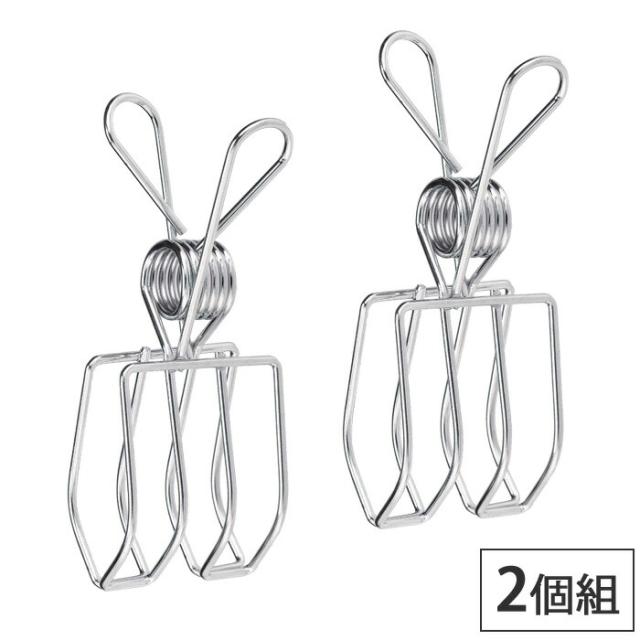 ステンレス,竿ピンチDX,2P,大木製作所