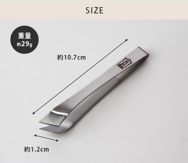 野菜の皮を剥くのにも使えるので、調理の仕込みで幅広く活躍