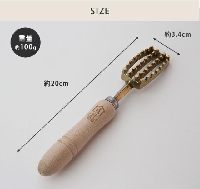 魚の奥側のウロコは先端部分の刃先を使うことで丸みががった部分のウロコもキレイに取れます