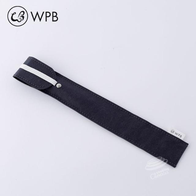 WPB,アルコス,テーブルナイフ ロング 専用ケース ARCSS-LGCS