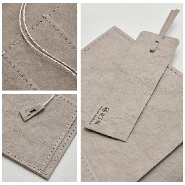 京都の三撚紐(みつよりひも)を使った栞ひも