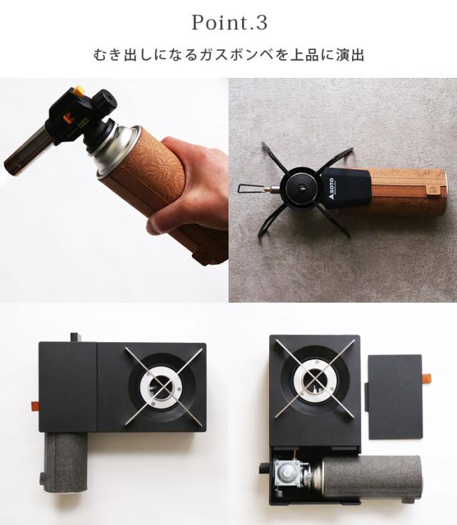 キッチンからアウトドアまでさまざまなシーンになじむデザイン