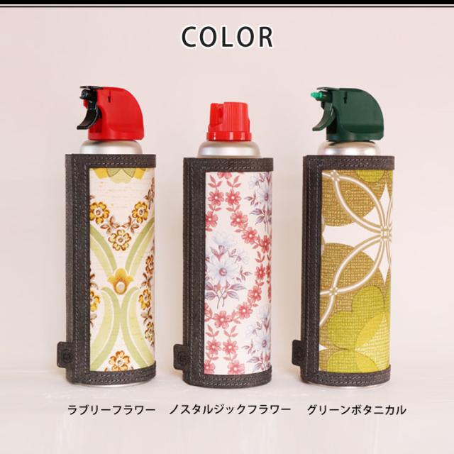 ラブリーフラワー/ノスタルジックフラワー/グリーンボタニカル