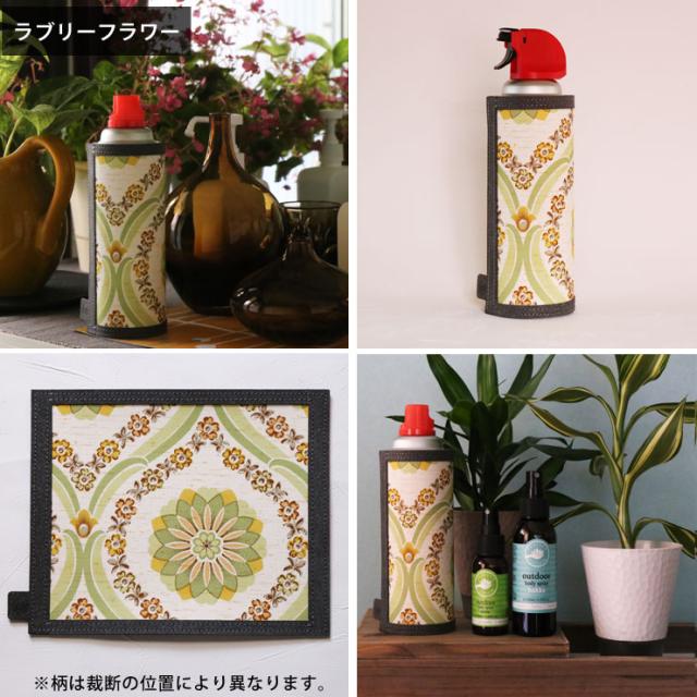 ラブリーフラワー