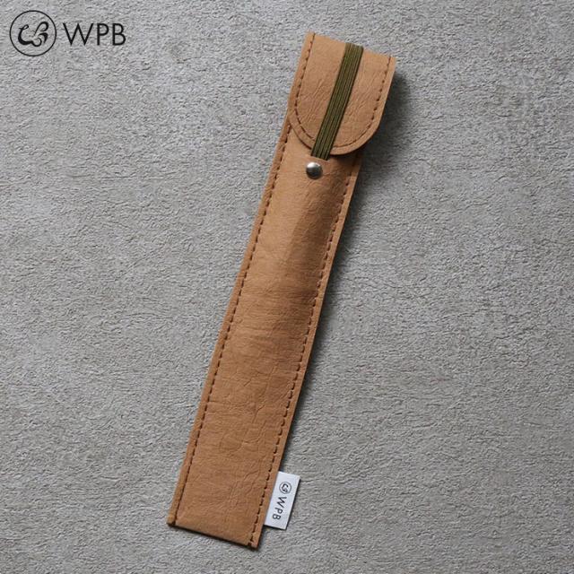 Washable Paperで作った先丸ナイフ専用ケース
