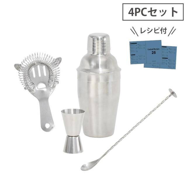 カクテル作りに必要なアイテムをセット