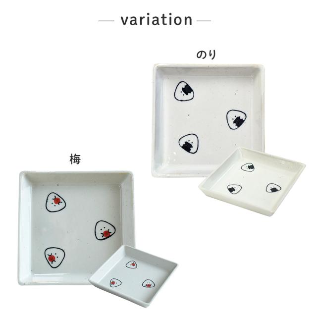 のり 47091/梅 47092