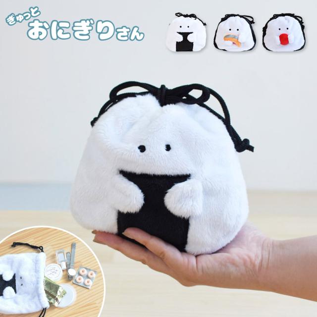 大容量で色々なものを入れることができます