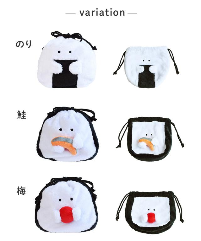 のり 47108/鮭 47109/梅 47110