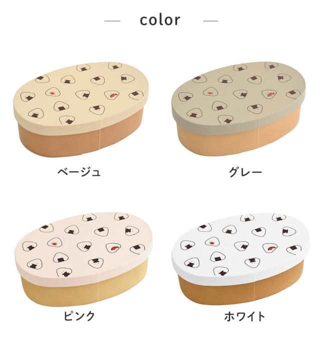 ベージュ 47126/グレー 47127/ピンク 47135/ホワイト 47136