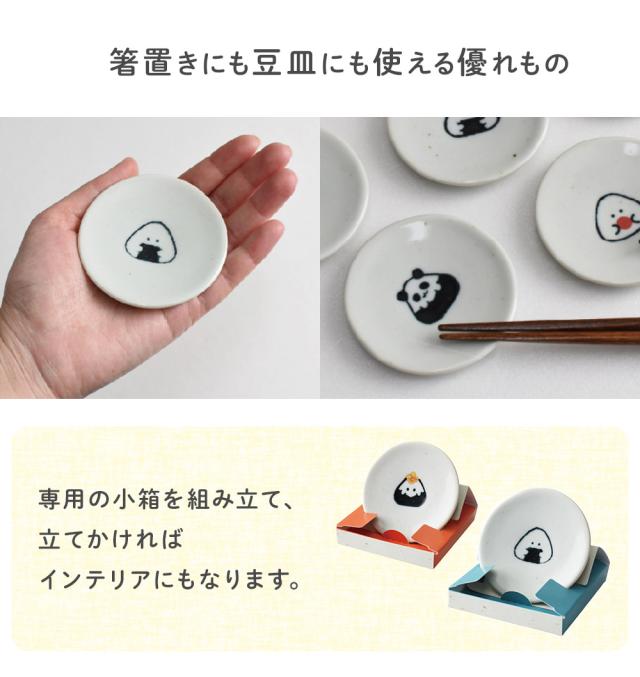 専用の小箱を組み立ててから立てかければ、インテリアにもなります