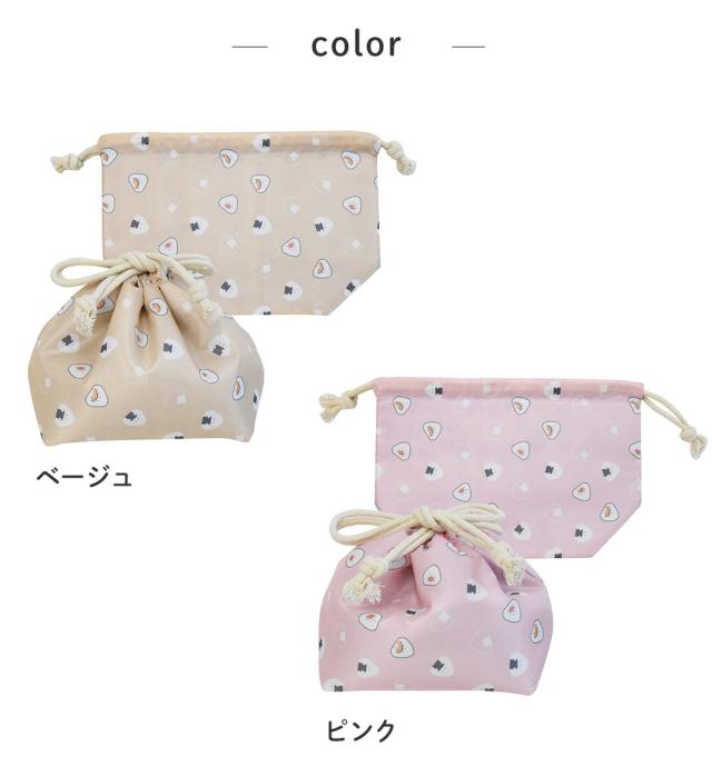 ベージュ 48038/ピンク 48039