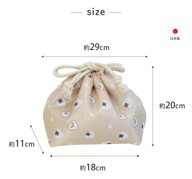 保冷保温補助機能付きで便利