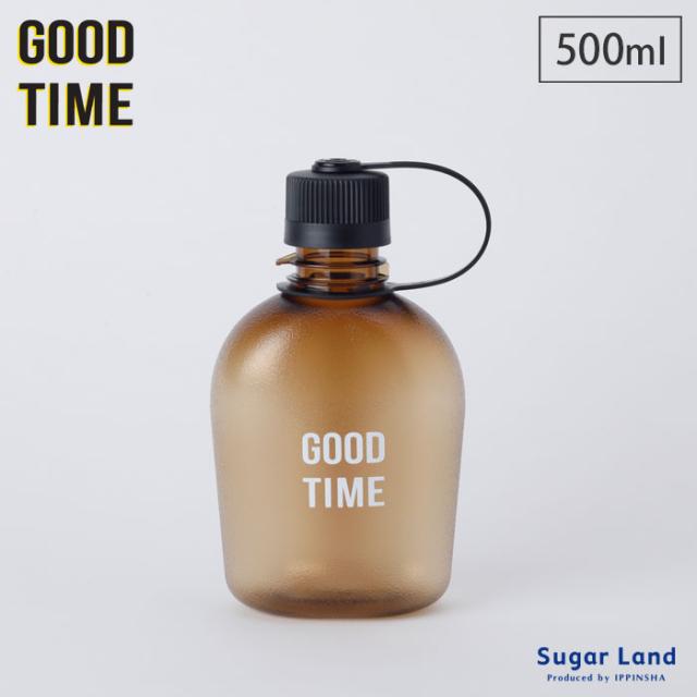 GOOD TIME トライタンボトル 500 ベージュ,逸品社,シュガーランド
