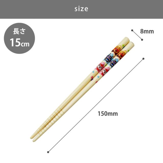 すべり止め付きで、食べ物をつかみやすいです