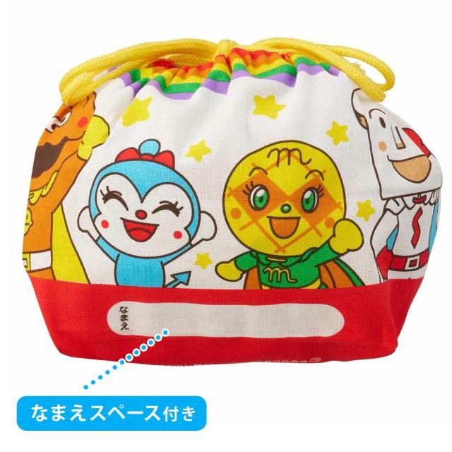 裏にお名前が書けます