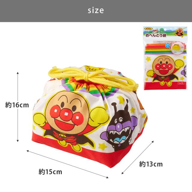 しっかりマチがあるので使いやすいです