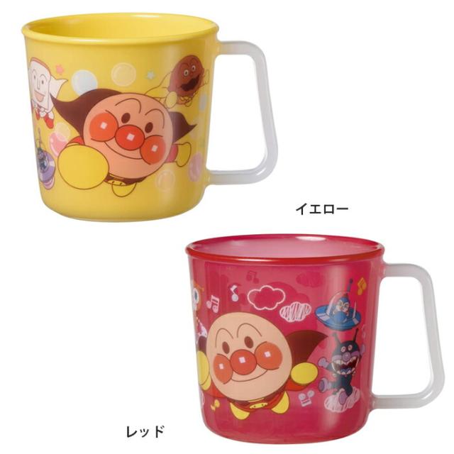 イエロー KK-211／レッド KK-212