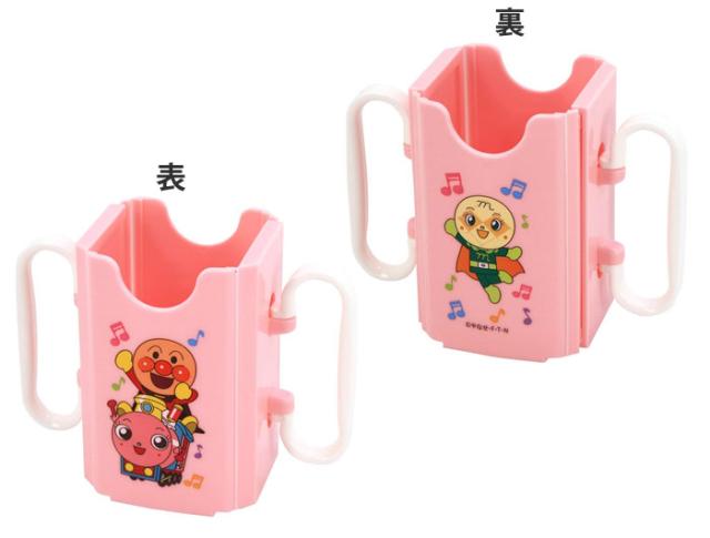 アンパンマン,紙パックホルダー,ドリンクホルダー