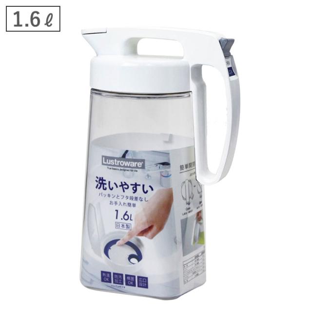 ラストロウェア,タテヨコシームレスピッチャー1.6,K-1285