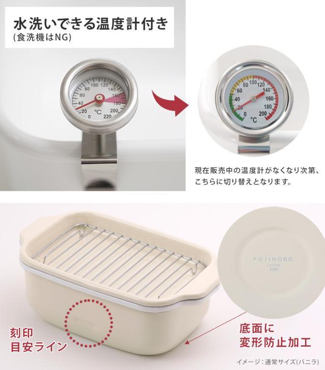 着脱可能なクリップタイプ,丸洗い可能な防水型の温度計