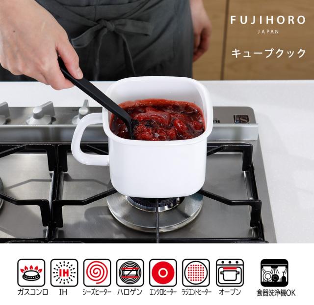 しまうとつかうをコンパクトに融合したキューブクッカー