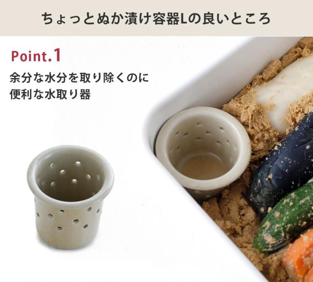 余分な水分を取り除くのに便利な水取り器付き