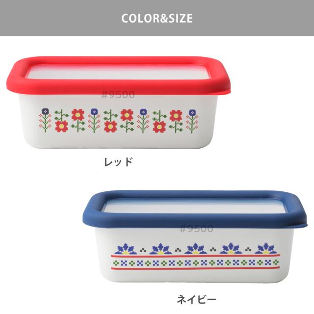 表面が硬く、すべすべしたガラス質なので雑菌が繁殖しにくく、衛生的