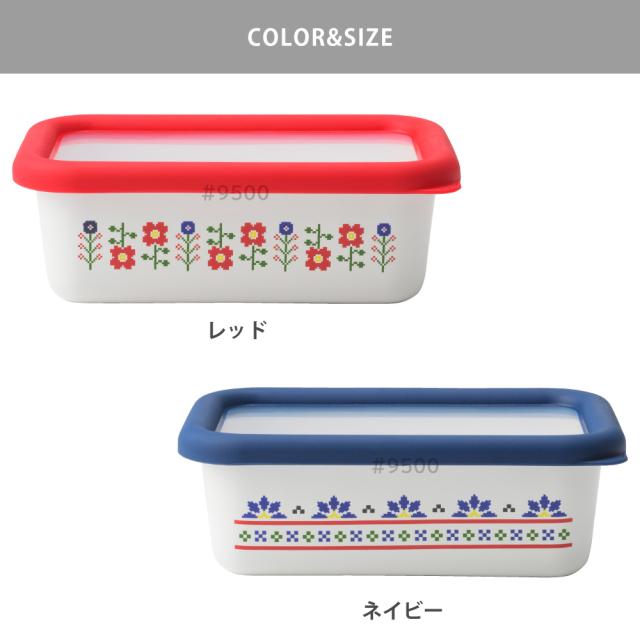 表面が硬く、すべすべしたガラス質なので雑菌が繁殖しにくく、衛生的