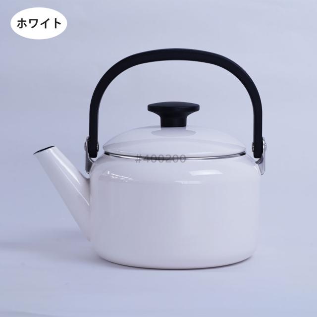 ナチュール 2.0L ケトル ホワイト NA-2.0K.W 富士ホーロー