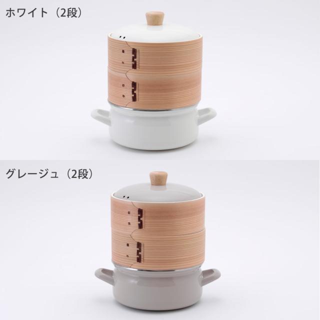 ホワイト2段/グレージュ2段