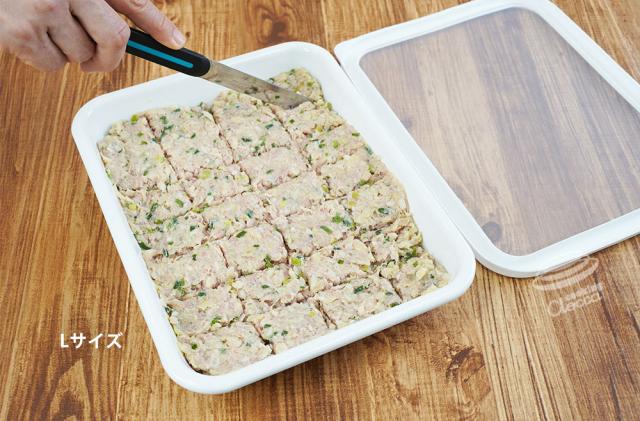 餃子を包んで保存もできます