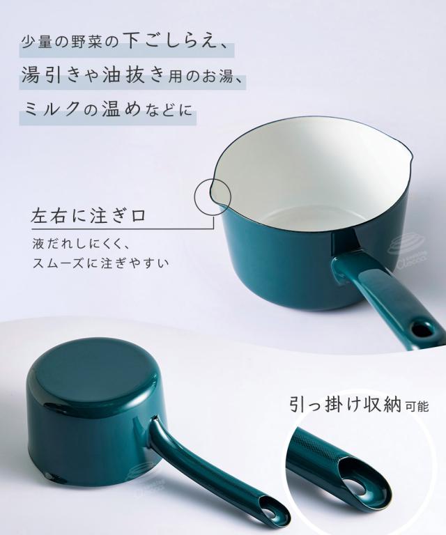 琺瑯製でガス火はもちろんIH調理器でも熱効率良く加熱できます