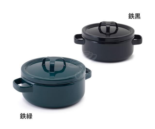 鉄緑 TKM-20W.G／鉄黒 TKM-20W.BK
