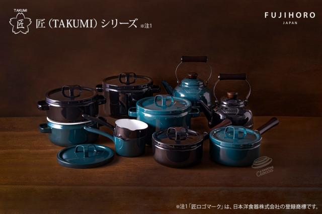 日本の工芸を彷彿とさせる深みのある鉄色をまとった匠シリーズ