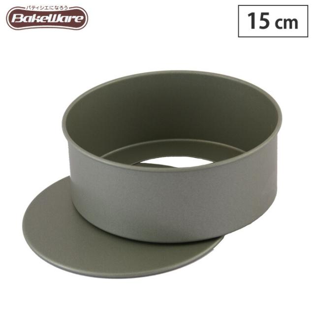 富士ホーロー,ベイクウェアー ケーキ型 丸型 デコレーション 底取 15cm 33198