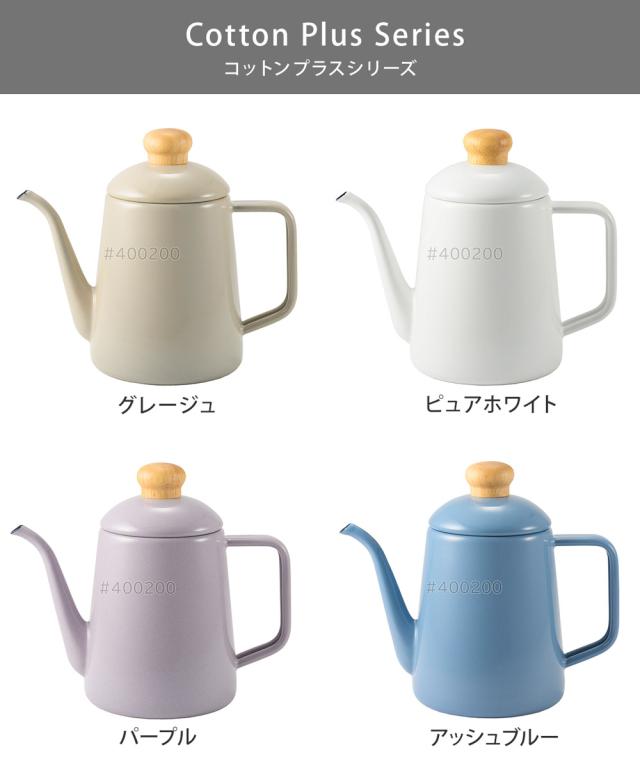 グレーシュ CTP-1.0DP.GG/ホワイト CTP-1.0DP.W/パープル CTP-1.0DP.PU/アッシュブルー CTP-1.0DP.AB/アッシュピンク CTP-1.0D.AP