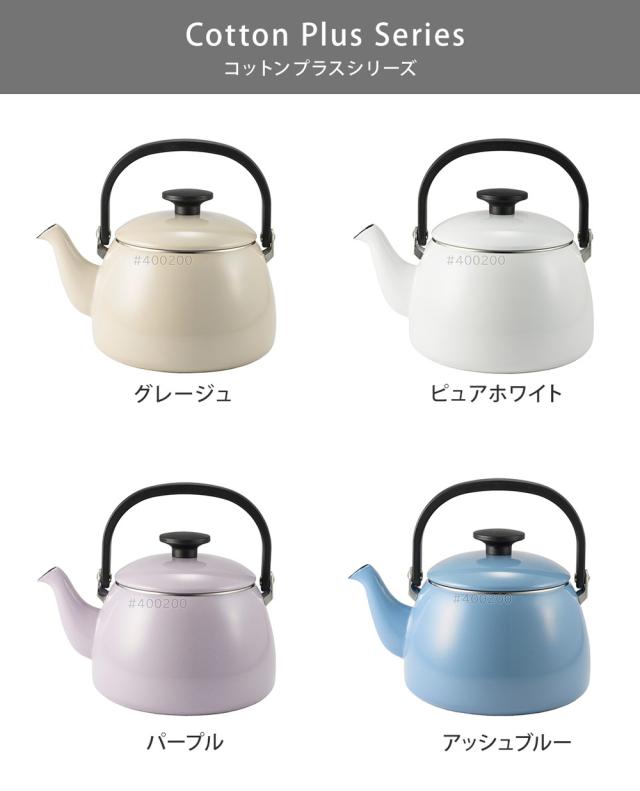 グレーシュ CTP-2.5K.GG/ホワイト CTP-2.5K.W/パープル CTP-2.5K.PU/アッシュブルー CTP-2.5K.AB/アッシュピンク CTP-2.5K.AP