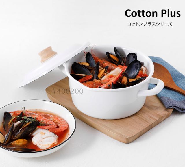 富士ホーロー コットンプラスシリーズ/さらに進化した使いやすいシンプルフォルム。スタイリッシュなニュアンスカラーのメモリ付きキャセロール鍋