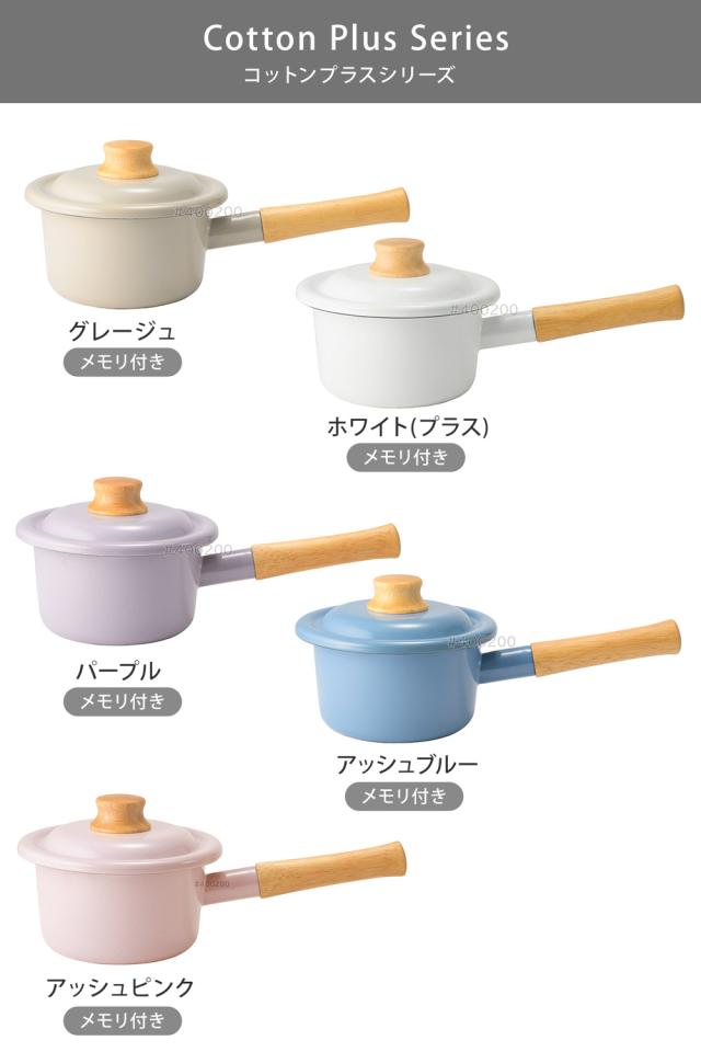 グレーシュ CTP-14M.GG/ホワイト CTP-14M.W/パープル CTP-14M.PU/アッシュブルー CTP-14M.AB/アッシュピンク CTP-14M.AP