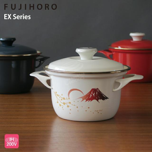 板厚1.8ミリのハイスペックなホーロー鍋