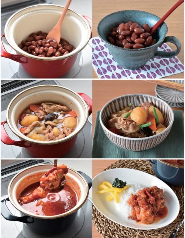 オーブンでほったらかし調理!ミニレシピ集付き