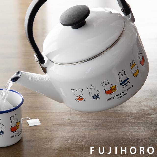 ミッフィーデザインのホーローケトル