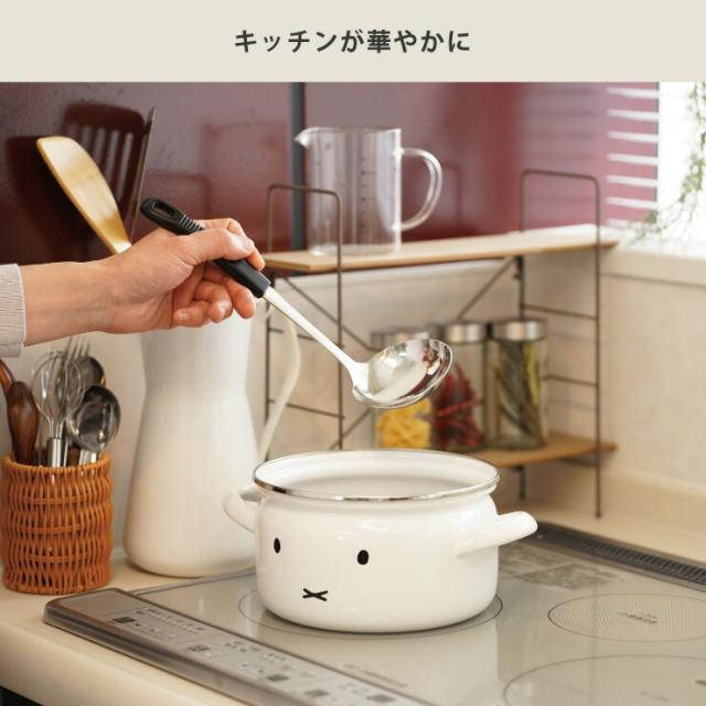 富士ホーロー,ミッフィーフェイス,2〜3人分のスープや、煮物などにちょうどいい