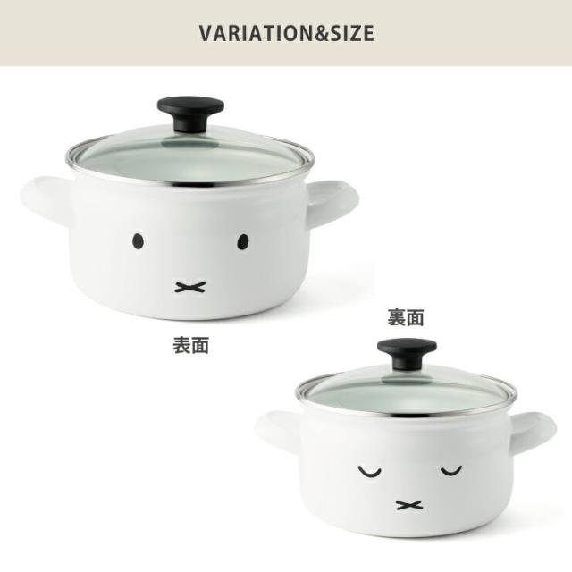 表と裏で違う表情がデザインされています